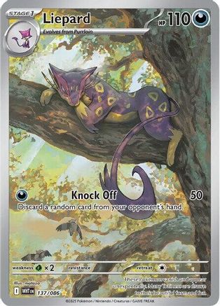 Liepard 137/086 [SV White Flare]  - Holofoil