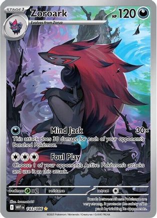 Zoroark 143/086 [SV White Flare]  - Holofoil