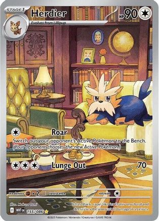 Herdier 155/086 [SV White Flare]  - Holofoil