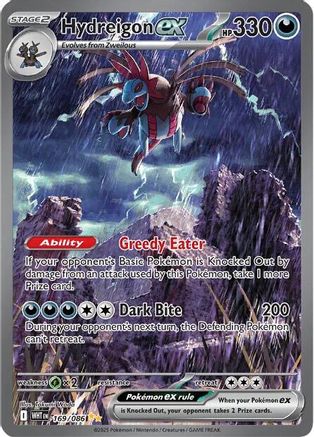 Hydreigon ex 169/086 [SV White Flare]  - Holofoil