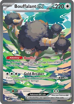 Bouffalant ex 170/086 [SV White Flare]  - Holofoil