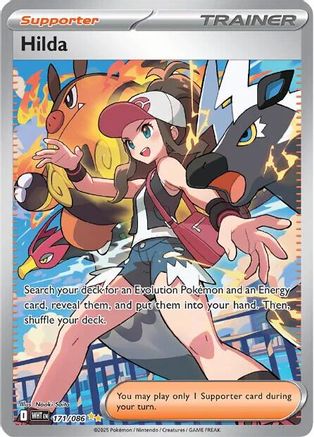 Hilda 171/086 [SV White Flare]  - Holofoil