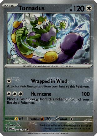 Tornadus (Master Ball Pattern) 078/086  - Holofoil