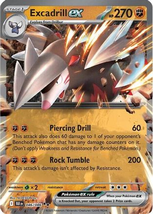 Excadrill ex 046/086 [SV Black Bolt]  - Holofoil