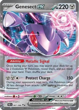 Genesect ex 067/086 [SV Black Bolt]  - Holofoil
