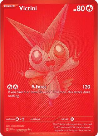 Victini 171/086 [SV Black Bolt]  - Holofoil