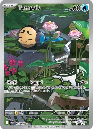 Tympole 103/086 [SV Black Bolt]  - Holofoil