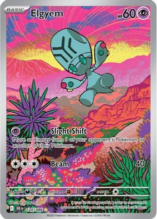 Elgyem 120/086 [SV Black Bolt]  - Holofoil