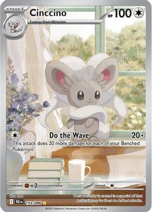 Cinccino 153/086 [SV Black Bolt]  - Holofoil