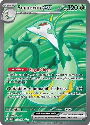 Serperior ex 156/086 [SV Black Bolt]  - Holofoil