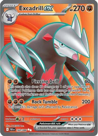 Excadrill ex 160/086 [SV Black Bolt]  - Holofoil