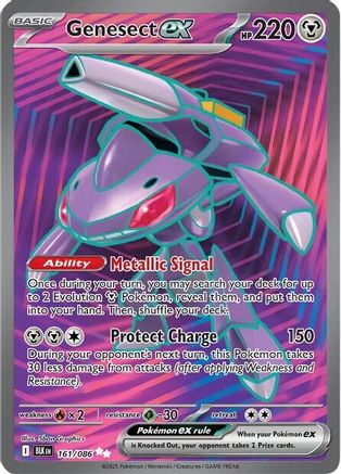 Genesect ex 161/086 [SV Black Bolt]  - Holofoil