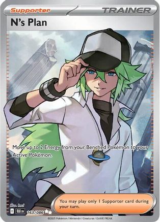 N's Plan 163/086 [SV Black Bolt]  - Holofoil