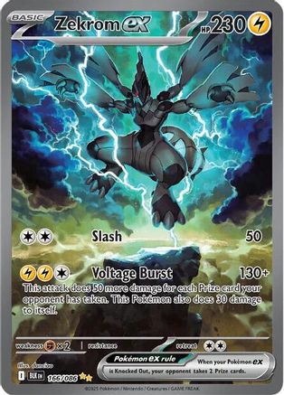 Zekrom ex 166/086 [SV Black Bolt]  - Holofoil