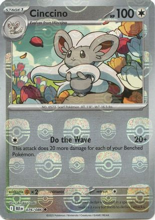 Cinccino (Master Ball Pattern) 076/086  - Holofoil