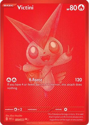 Victini 172/086 [SV White Flare]  - Holofoil