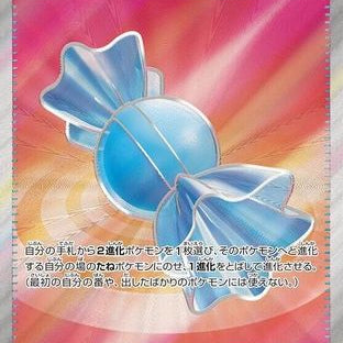 647202.jpg