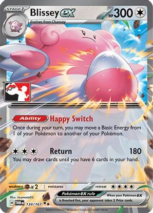 Blissey ex 134/167 [Prize Pack Series Cards]  - Holofoil
