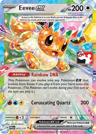Eevee ex 075/131 [Prize Pack Series Cards]  - Holofoil