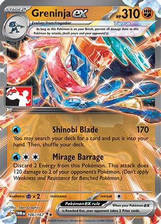 Greninja ex 106/167 [Prize Pack Series Cards]  - Holofoil