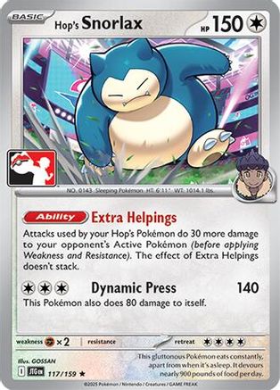 Hop's Snorlax 117 [Prize Pack Series Cards]