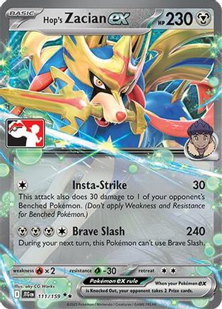 Hop's Zacian ex 111/159 [Prize Pack Series Cards]  - Holofoil