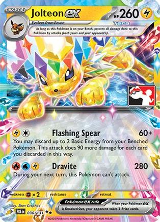 Jolteon ex 030/131 [Prize Pack Series Cards]  - Holofoil