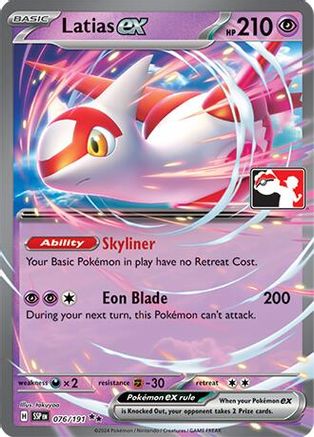 Latias ex 076/191 [Prize Pack Series Cards]  - Holofoil