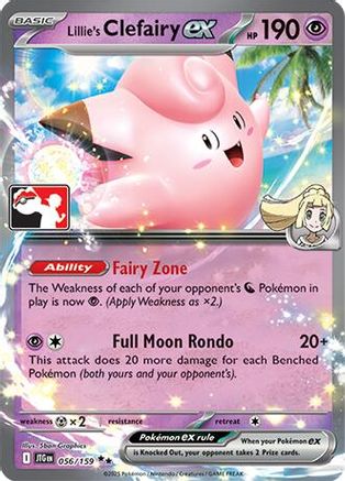 Lillie's Clefairy ex 056/159 [Prize Pack Series Cards]  - Holofoil
