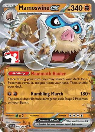 Mamoswine ex 079/159 [Prize Pack Series Cards]  - Holofoil