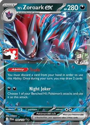 N's Zoroark ex 098/159 [Prize Pack Series Cards]  - Holofoil
