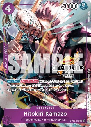 Hitokiri Kamazo (CS 25-26 Celebration Pack) (OP06-076)  [One Piece Promotion Cards] Foil