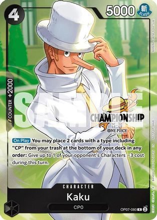 Kaku (CS 25-26 Celebration Pack) (OP07-080)  [One Piece Promotion Cards] Foil
