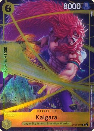 Kalgara (Premium Card Collection -Best Selection Vol. 4-) (OP08-099)  [One Piece Promotion Cards] Foil