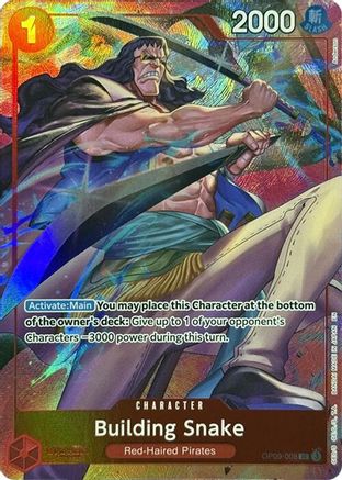 Building Snake (Premium Card Collection -Best Selection Vol. 4-) (OP09-008)  [One Piece Promotion Cards] Foil