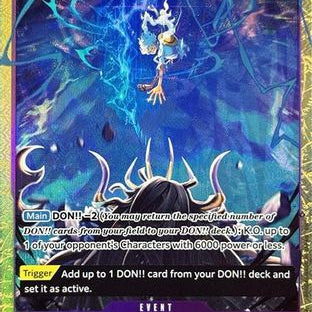 649688_d13096f7-e7ee-401c-9401-588ab6914a4d.jpg