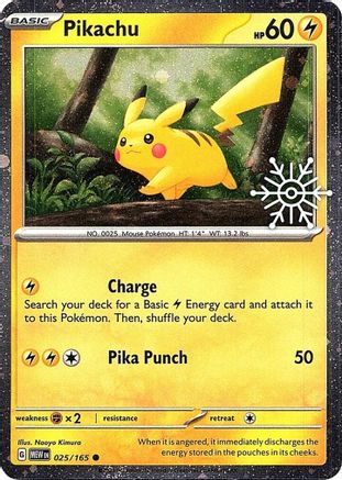 Pikachu 025/165 [Miscellaneous Cards & Products]  - Holofoil