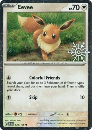Eevee (Holiday Calendar) 133 [Miscellaneous Cards & Products]  - Holofoil