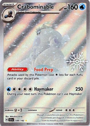 Crabominable 149/142 [Miscellaneous Cards & Products]  - Holofoil