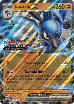 Lucario ex (Prismatic Evolutions Stamp) 051 [Miscellaneous Cards & Products]  - Holofoil