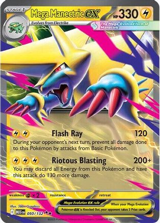 Mega Manectric ex 050/132 [ME01 Mega Evolution]  - Holofoil