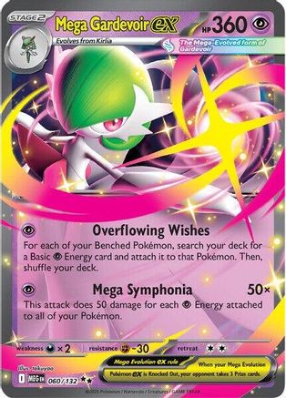 Mega Gardevoir ex 060/132 [ME01 Mega Evolution]  - Holofoil