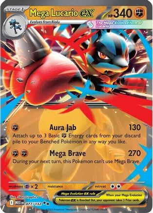 Mega Lucario ex 077/132 [ME01 Mega Evolution]  - Holofoil