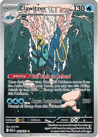 Clawitzer 141/132 [ME01 Mega Evolution]  - Holofoil