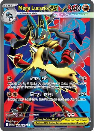 Mega Lucario ex 160/132 [ME01 Mega Evolution]  - Holofoil