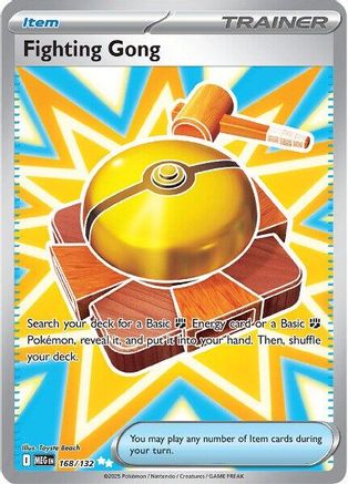 Fighting Gong 168/132 [ME01 Mega Evolution]  - Holofoil