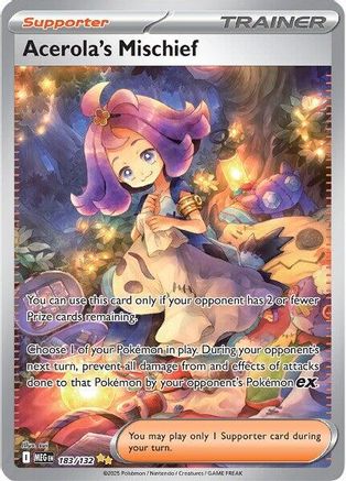 Acerola's Mischief 183/132  - Holofoil