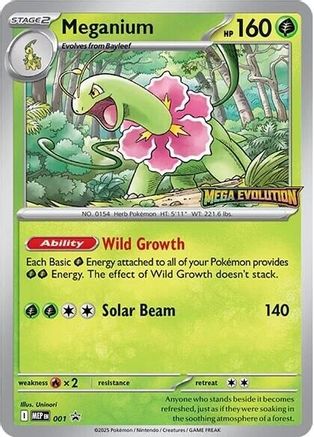 Meganium 001 [ME Mega Evolution Promo]  - Holofoil