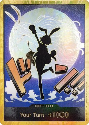 DON!! Card (Carrot) (Gold)  [Premium Booster -The Best- Vol. 2] Foil