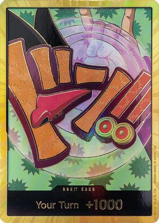 DON!! Card (Foxy) (Gold)  [Premium Booster -The Best- Vol. 2] Foil